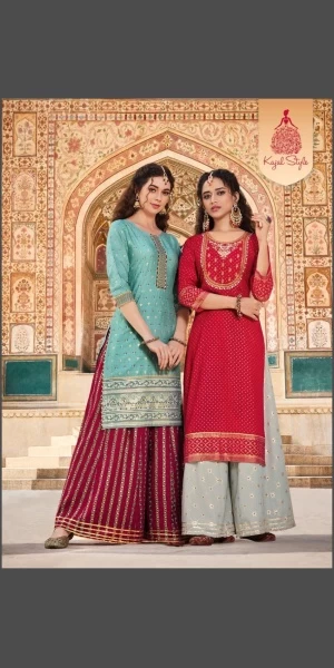 Sharara Ghoomar